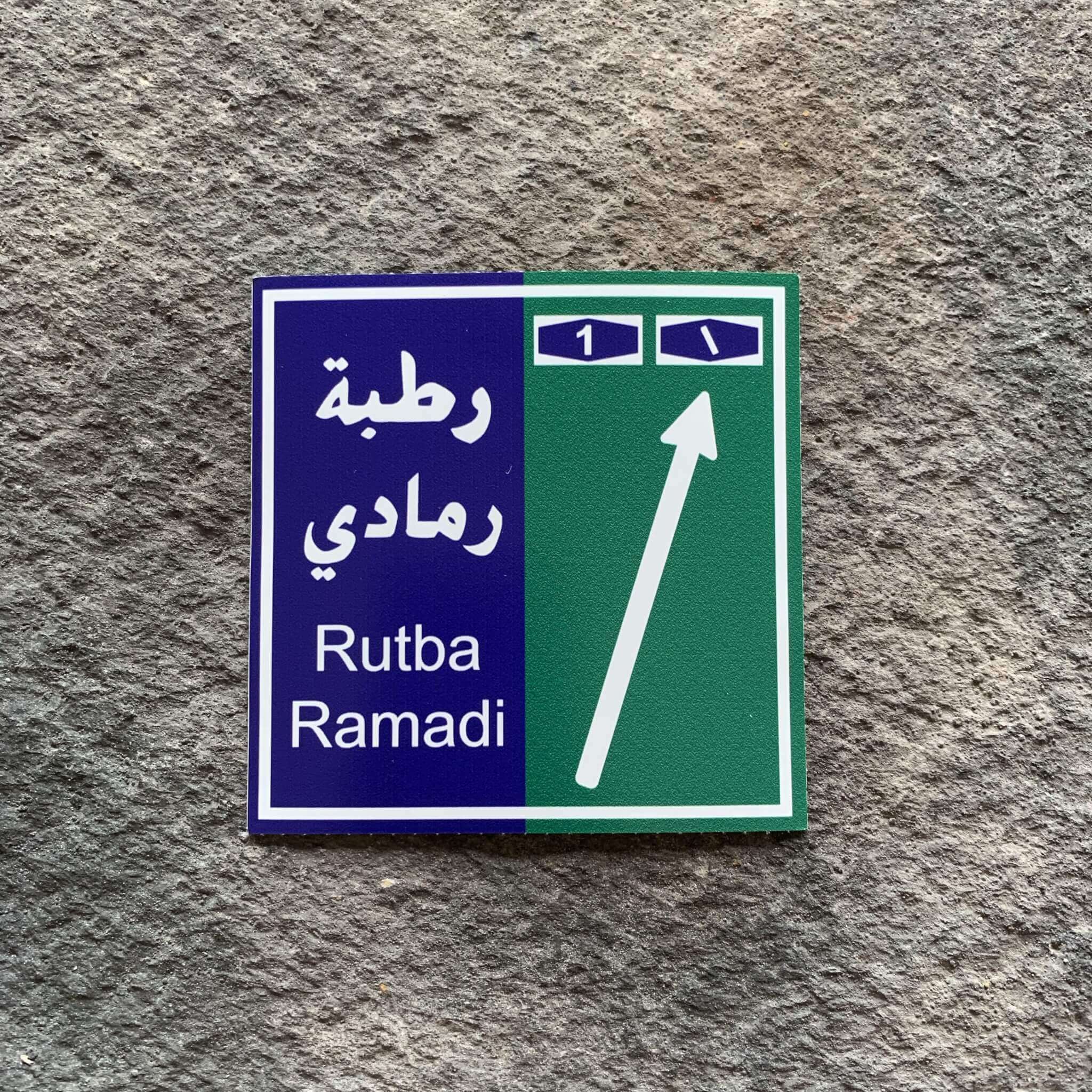 Ramadi Road sign Vinyl Decals